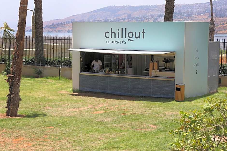 Gomeh by Isrotel Collection