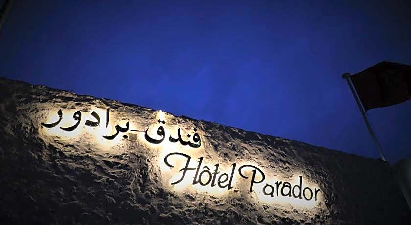 Hôtel Parador