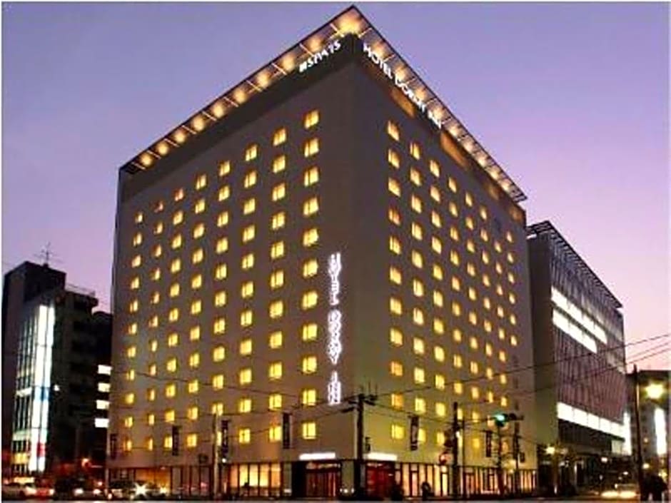 Dormy Inn Kumamoto Natural Hot Spring