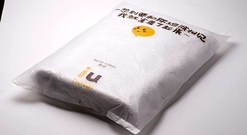 IU Hotel Xian Xijing Hospital Tonghua Gate Subway Station Branch