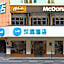 Hanting Hotel Guangzhou Sanyuanli Metro Station
