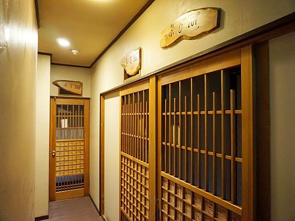 Minshuku Kuwataniya Ryokan