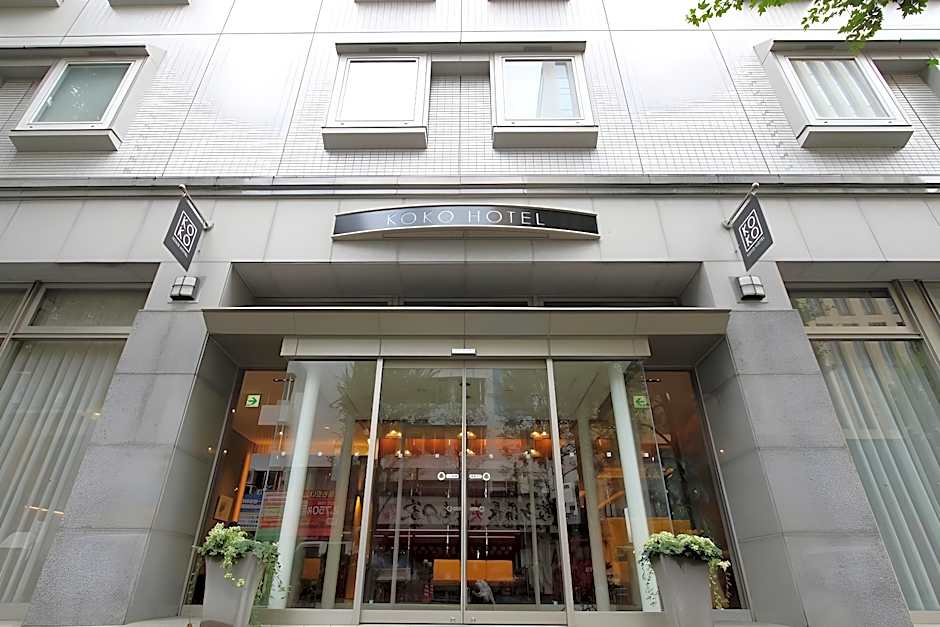 KOKO HOTEL Sendai Station West