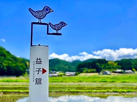 Mashikokan Satoyama Resort Hotel