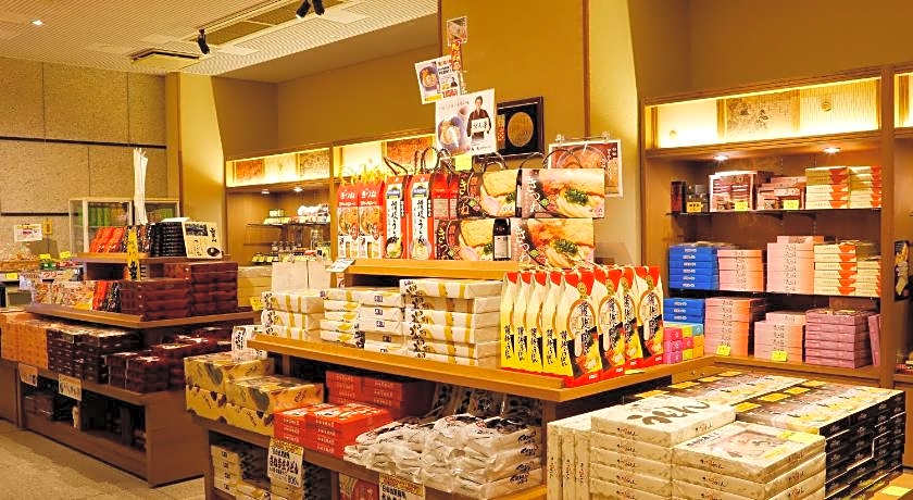 Koubaitei Kotohira Grand Hotel