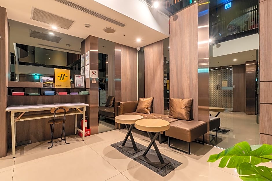 Guide Hotel Taipei Fuxing N.