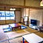 Ryokan Fuji Heights