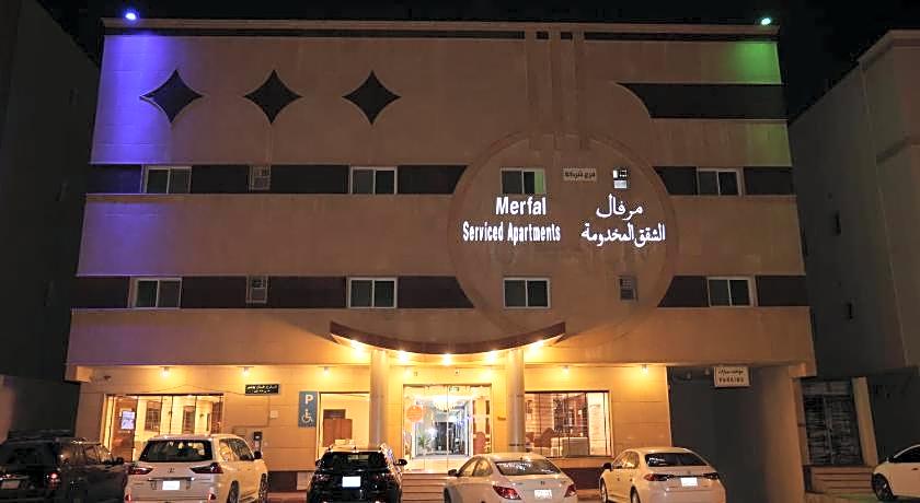 Merfal Serviced Apartments (Tawun) - مرفال للشقق المخدومة (التعاون)