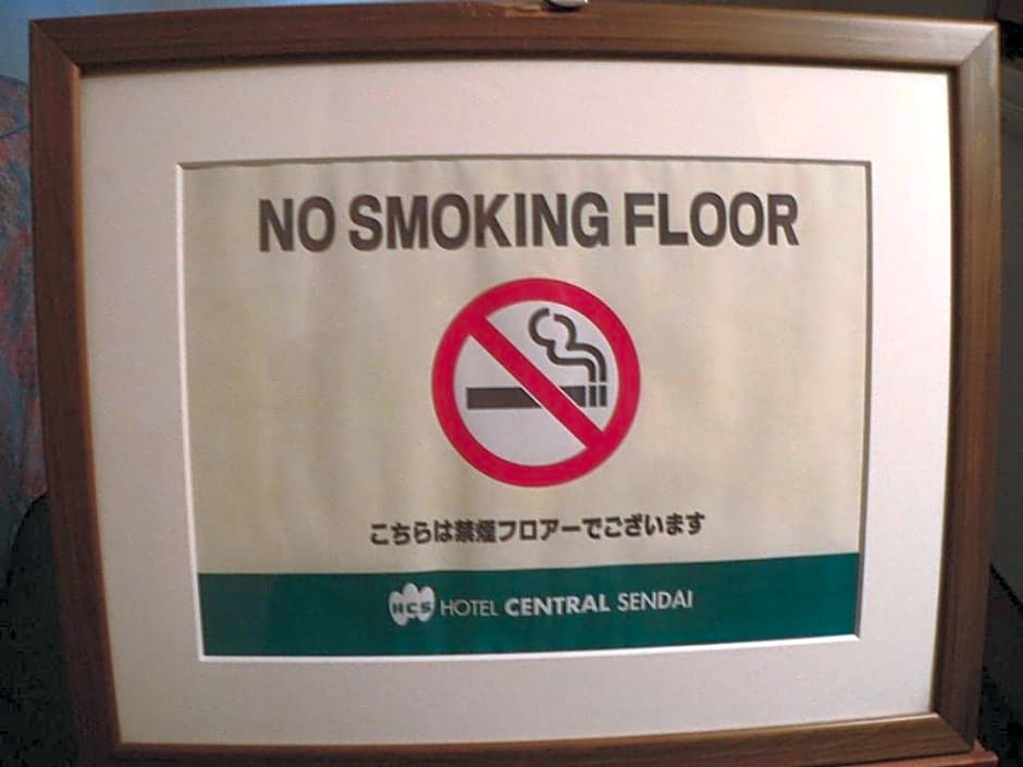 Hotel Central Sendai