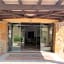 LH Hotel Pozzo Sacro
