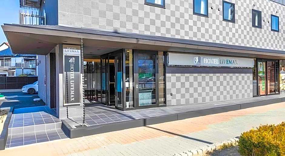 HOTEL LiVEMAX OKAZAKI