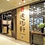 Holiday Inn Express Causeway Bay Hong Kong By IHG