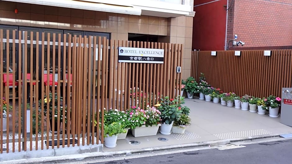 Hotel Excellence Kyoto Station Hachijo