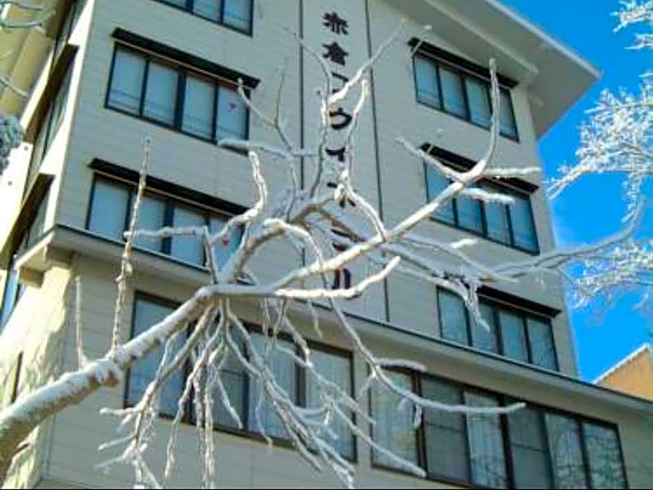 Akakura Wakui Hotel