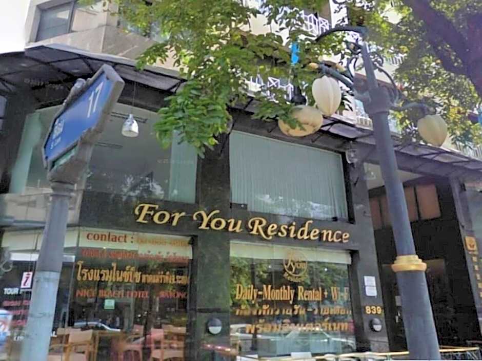 For You Residence Bangkok