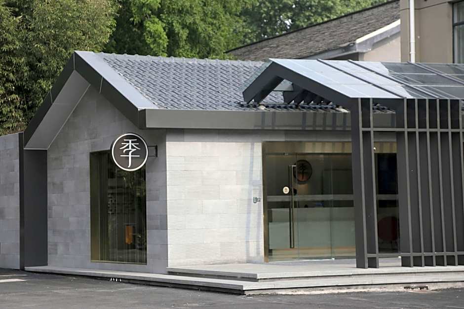 Ji Hotel Nanjing Ming Palace