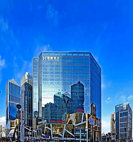 MEHOOD Hotel Xining Haihu New District