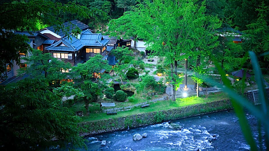 Echigonagano Onsen Myosenwaraku Rankeiso