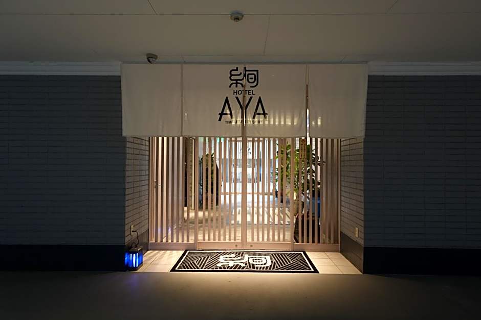 hotel AYA Adult Only