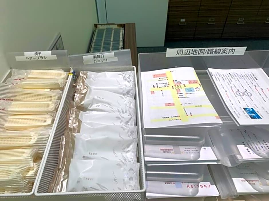 BANDE HOTEL OSAKA - Vacation STAY 98152