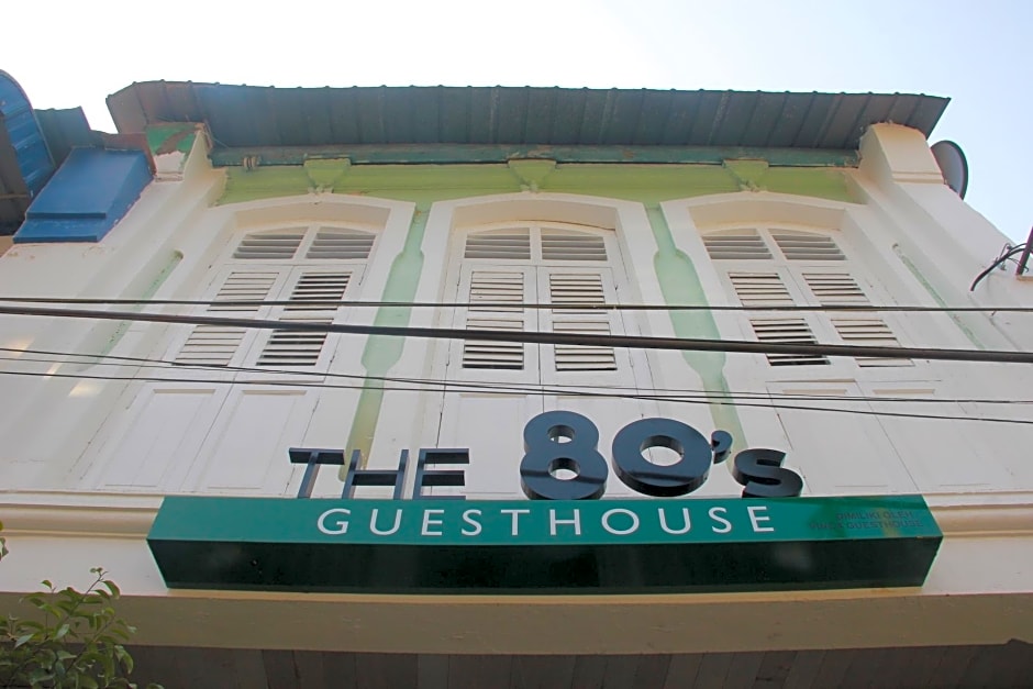 The 80's Guesthouse