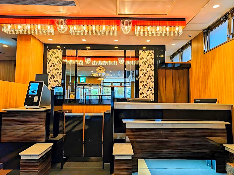 Apa Hotel Kitakami-Ekinishi