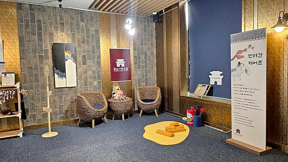 Pungnam Tourist Hotel