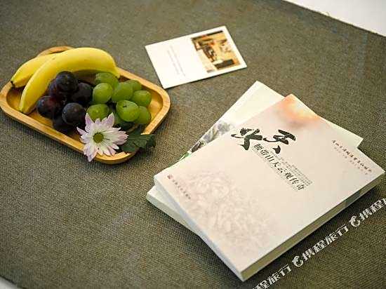 A Balance Hotel (Ningbo Eastern New Town Convention Center)
