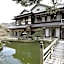Ryokan Nanten-en