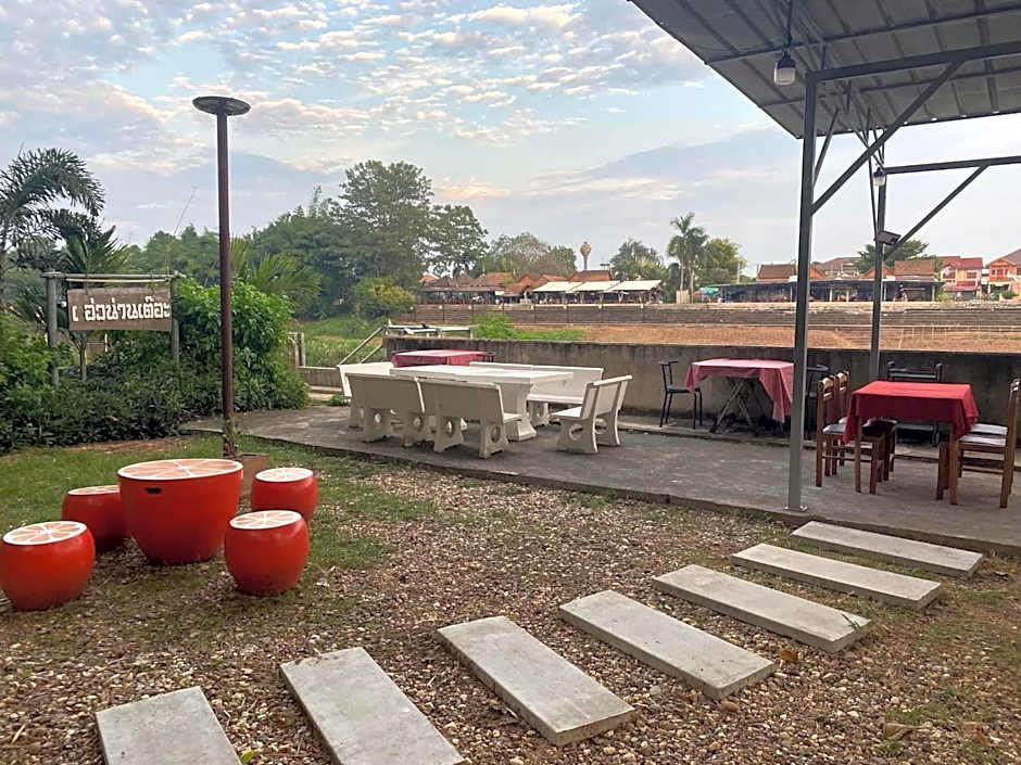 จอมเมือง Motel