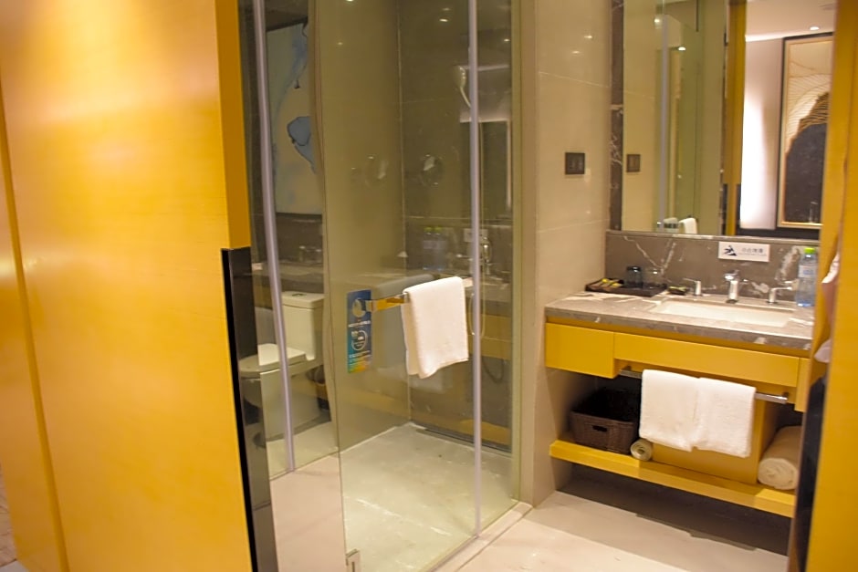 Novotel Haikou Xinbudao