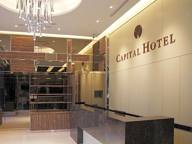 Capital Hotel Songshan