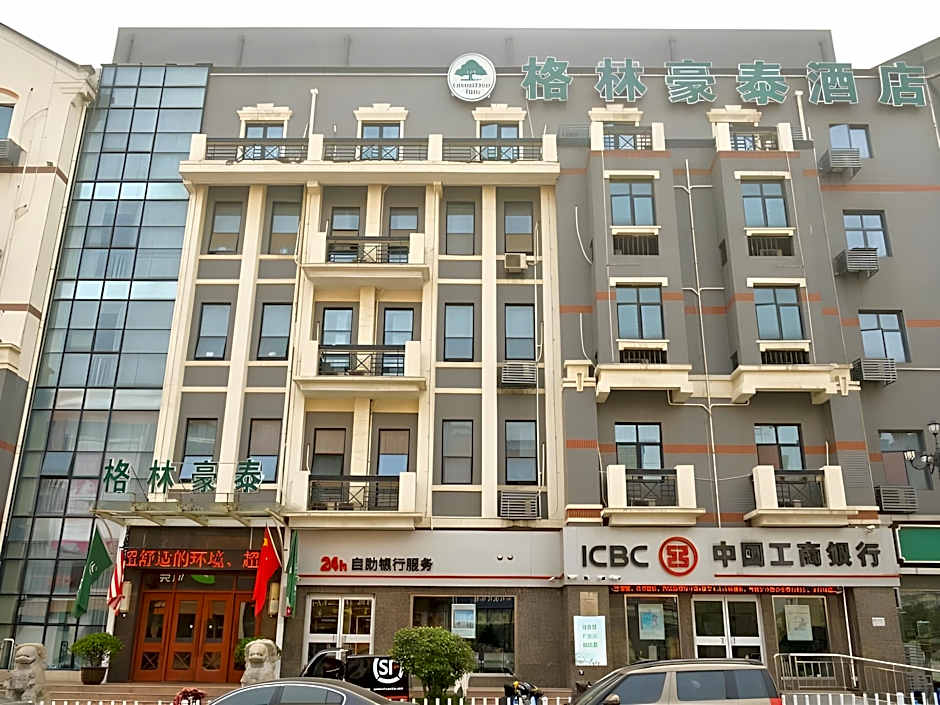 GreenTree Inn Xuzhou High Speed Railway Station Express Hotel