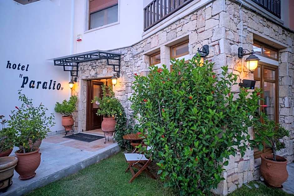 Hotel Paralio