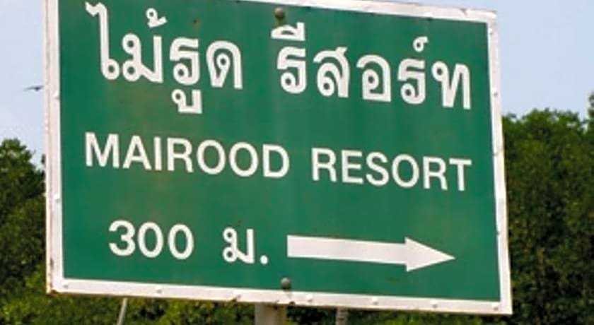 Mairood Resort