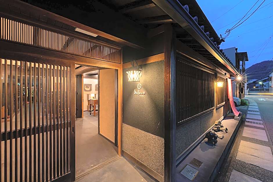 Machiya Hotel baison