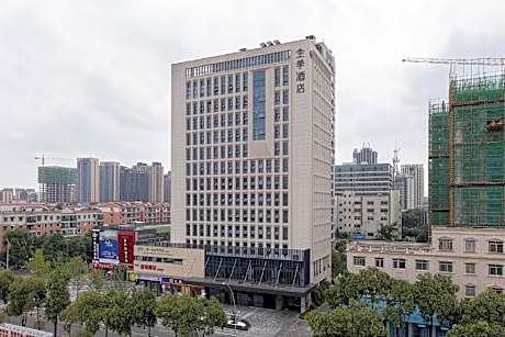 JI Hotel Mianyang High-Tech