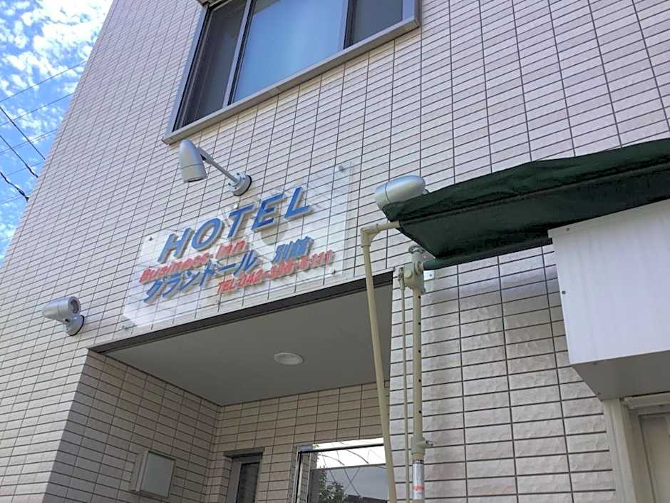 Business Inn Grandeur Fuchu