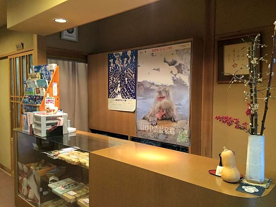 Yudanaka Onsen Yamazakiya