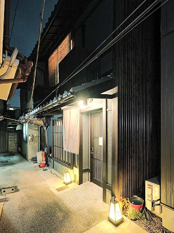 Tsumugi Shimabara Oomon Bettei – Kyoto, IL