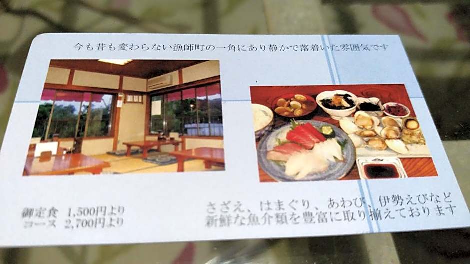 EMS Enoshima クラシックゲストハウス 寝室は個室 犬OK