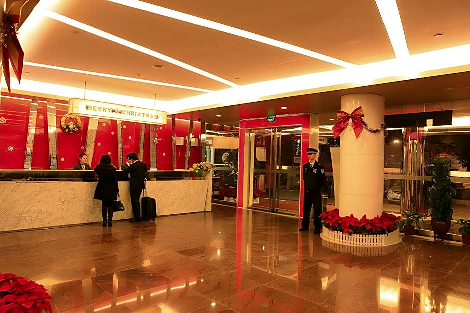 Guangdong Baiyun City Hotel