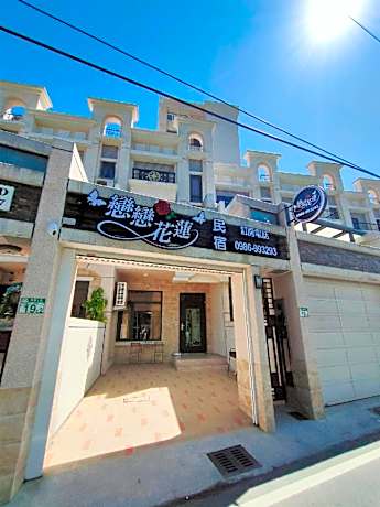 Love hualien Accommodation