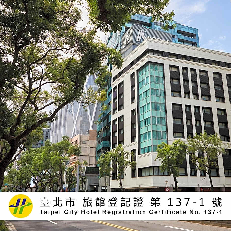 K Hotel Taipei II