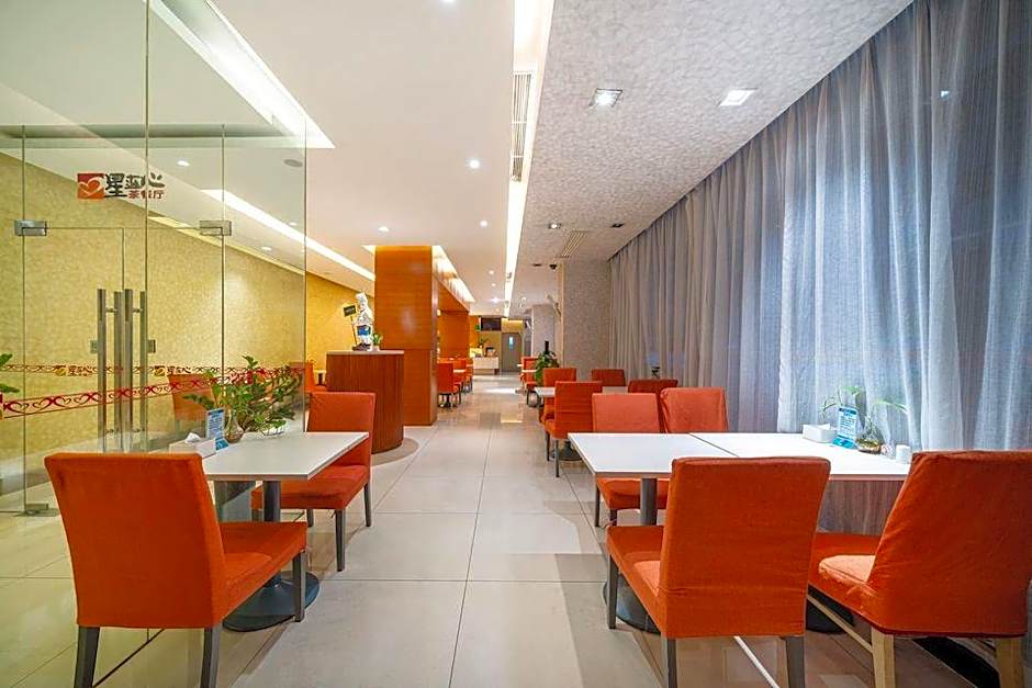 Jinjiang Inn Guangzhou Liwan Caihongqiao Metro Station