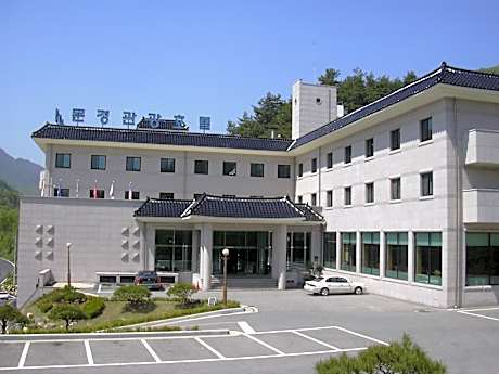 Mungyeong Tourist Hotel