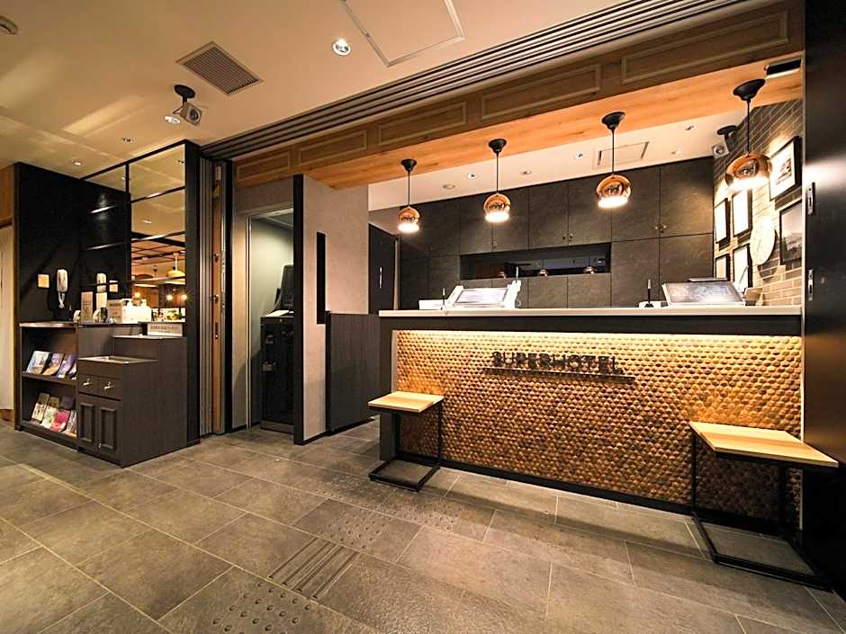 Super Hotel Gotemba 2