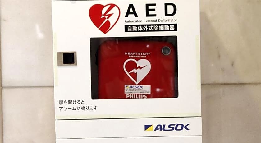 Kawasaki Central Hotel