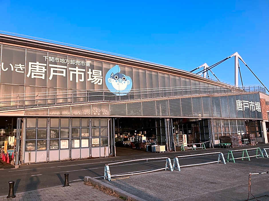 Sky Heart Hotel Shimonoseki