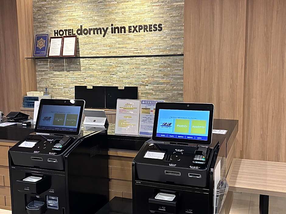 Dormy Inn Express Kakegawa